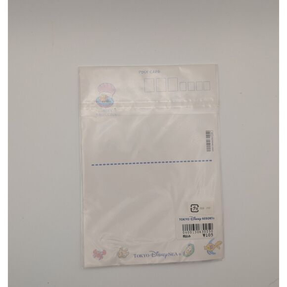 Tokyo Disney Sea Mermaid Lagoon Postcard Japan Exclusive - Picture 2 of 2